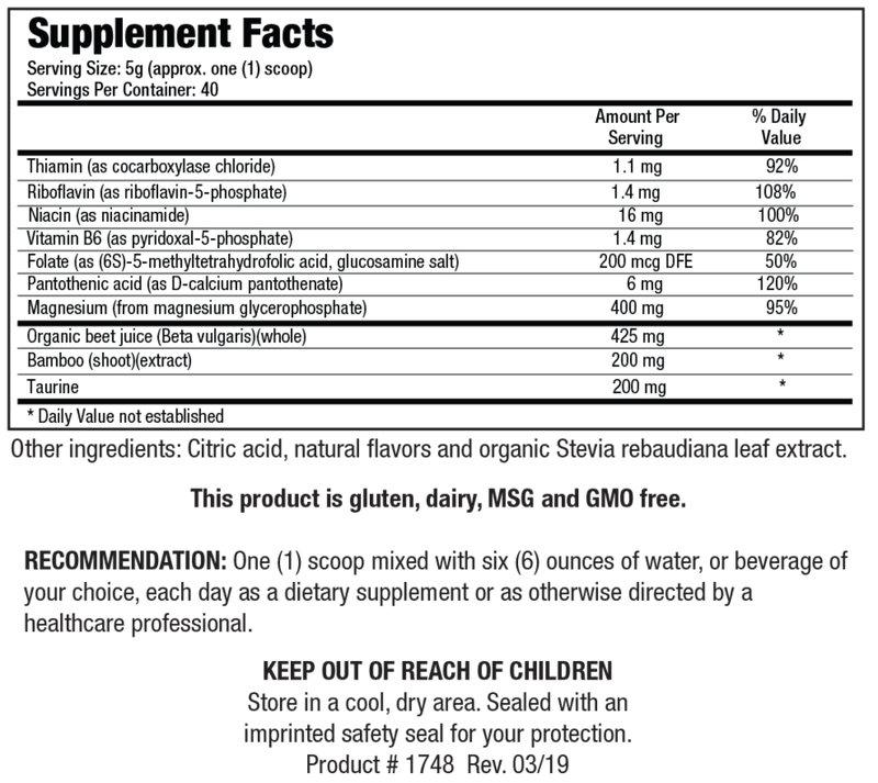 Acti-Mag Plus 7 oz By Biotics Research - VitaHeals.com