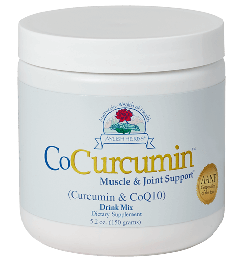 Ayush Herbs- CoCurcumin 5.2oz